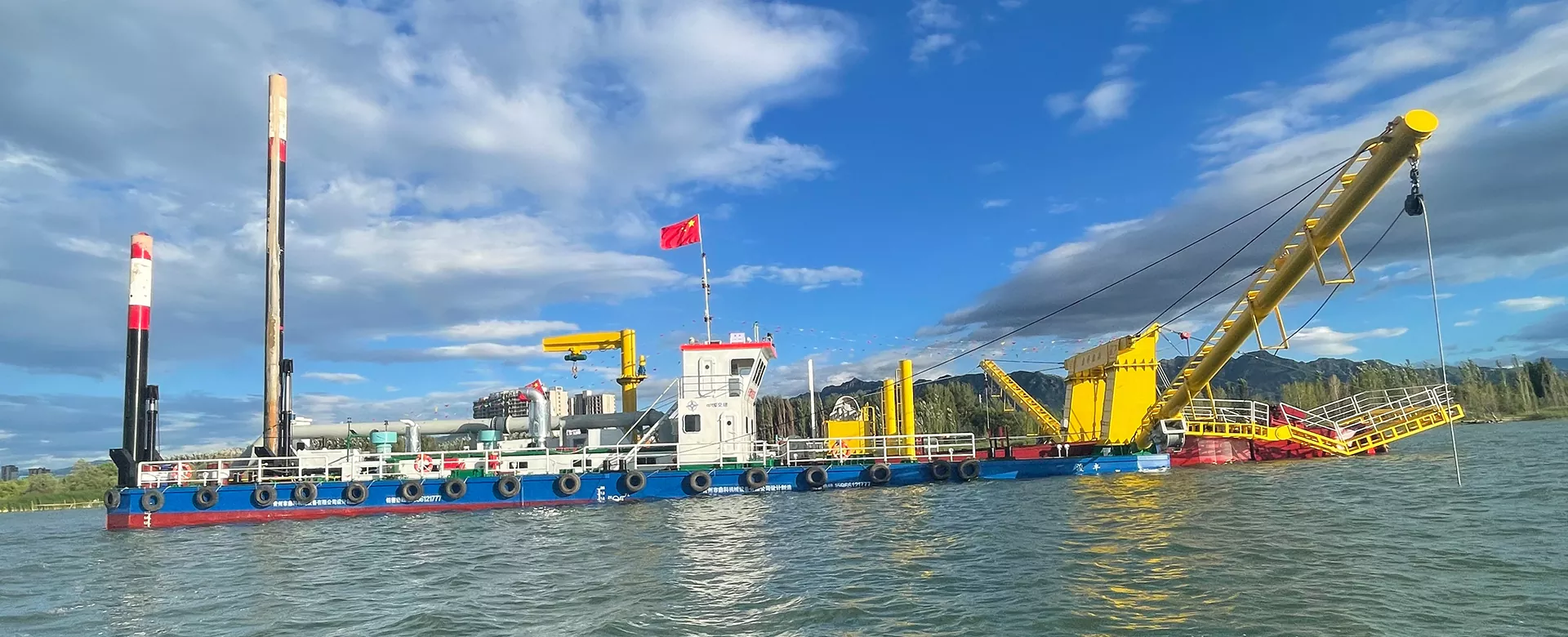 China Bucket Dredger Factory