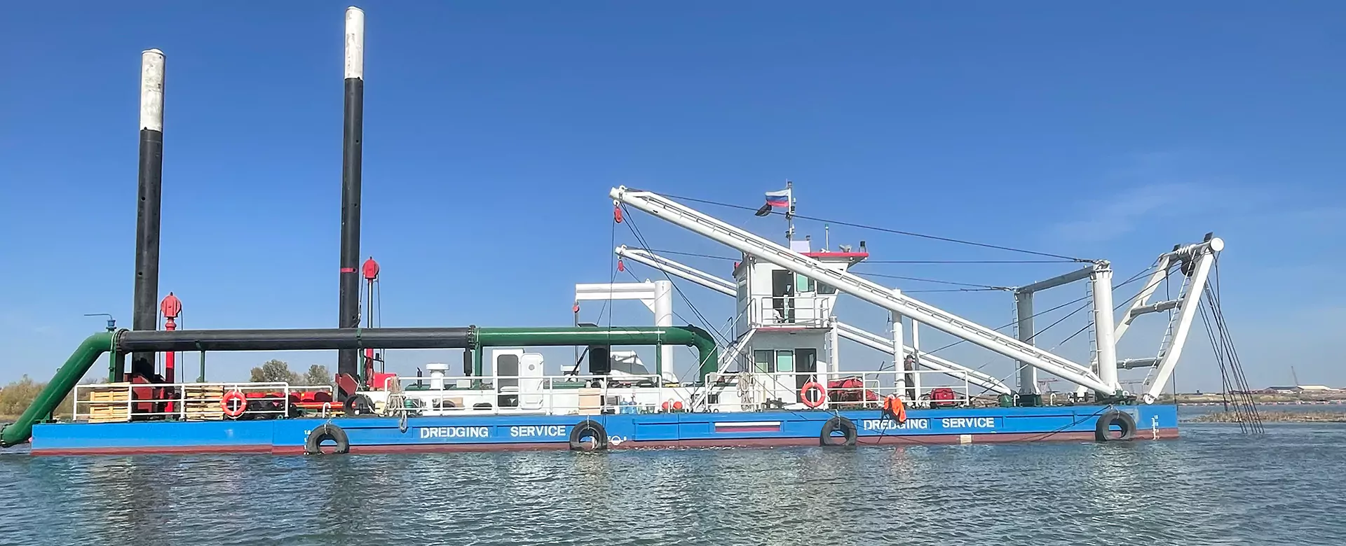 China Cutter Suction Dredger supplier