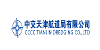 CCCC Tianjin Dredging